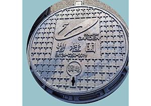 球墨鑄鐵圓井